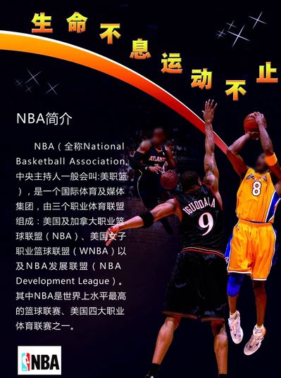 事经济和新