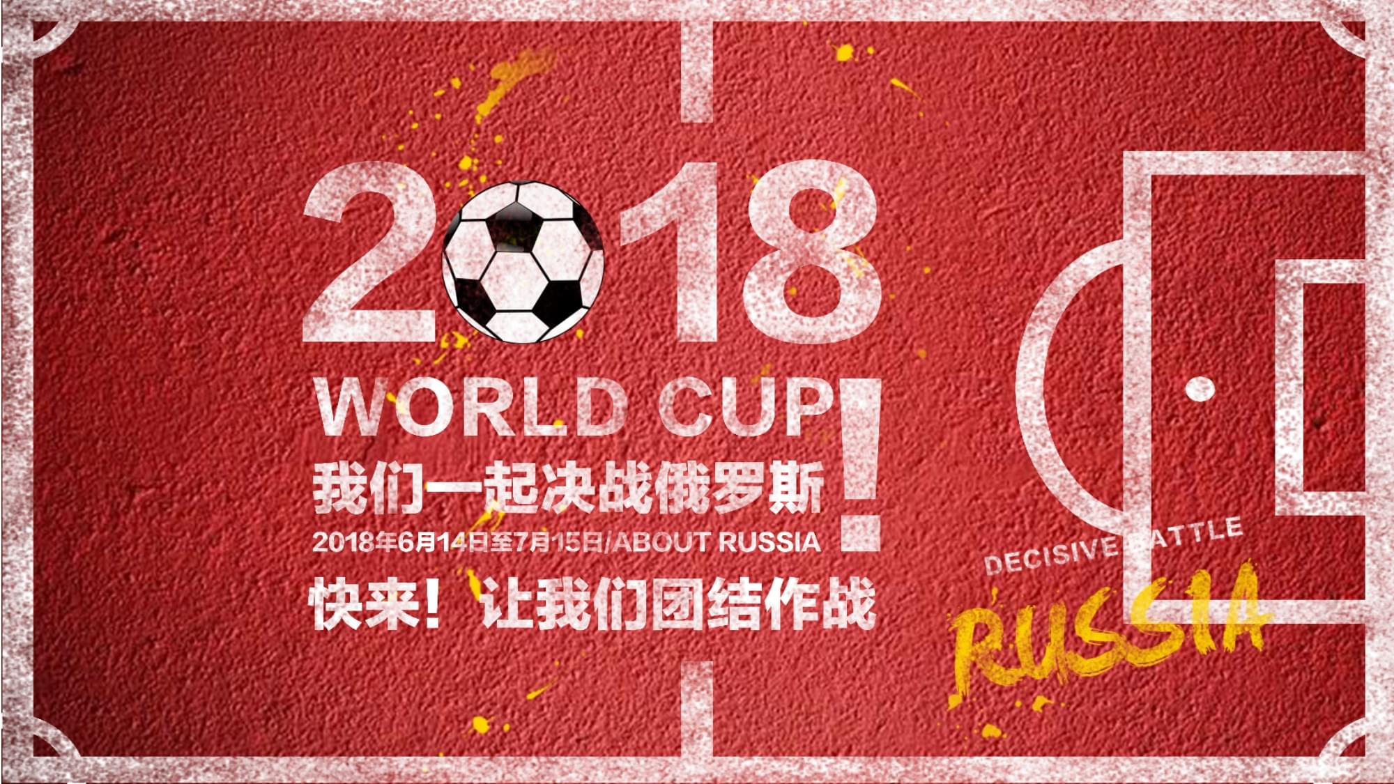 过精准的传