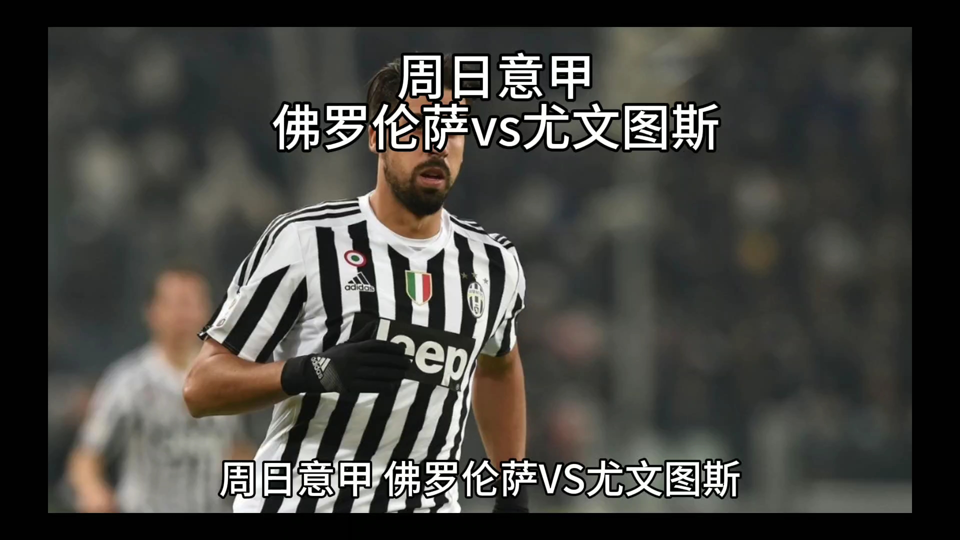 特技巧