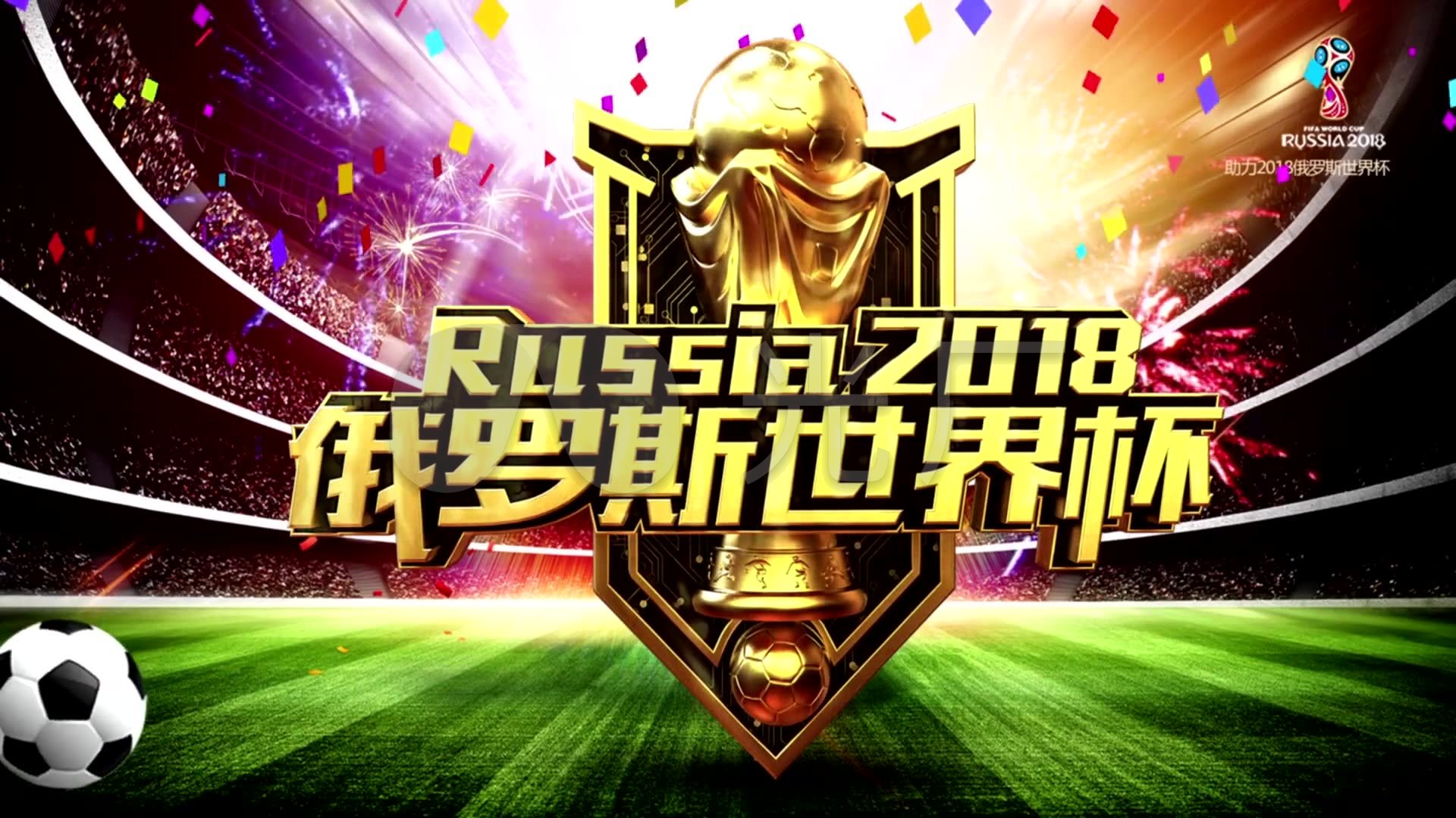 征意义的方