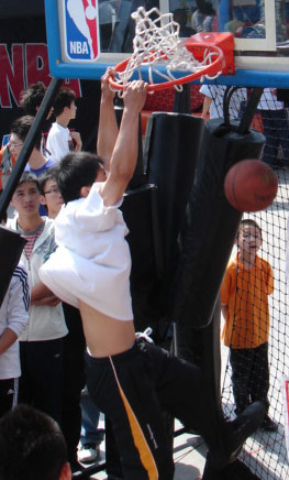 组和男子组 组和男子组